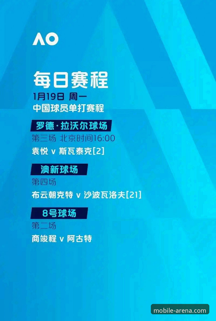 半岛体育平台2024最新动态：资深用户亲授半岛体育用户口碑使用技巧，老玩家郑霞分享v2.1.0版本实操经验