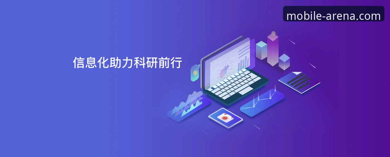 半岛体育平台使用指南：从注册到高阶功能的完整操作手册