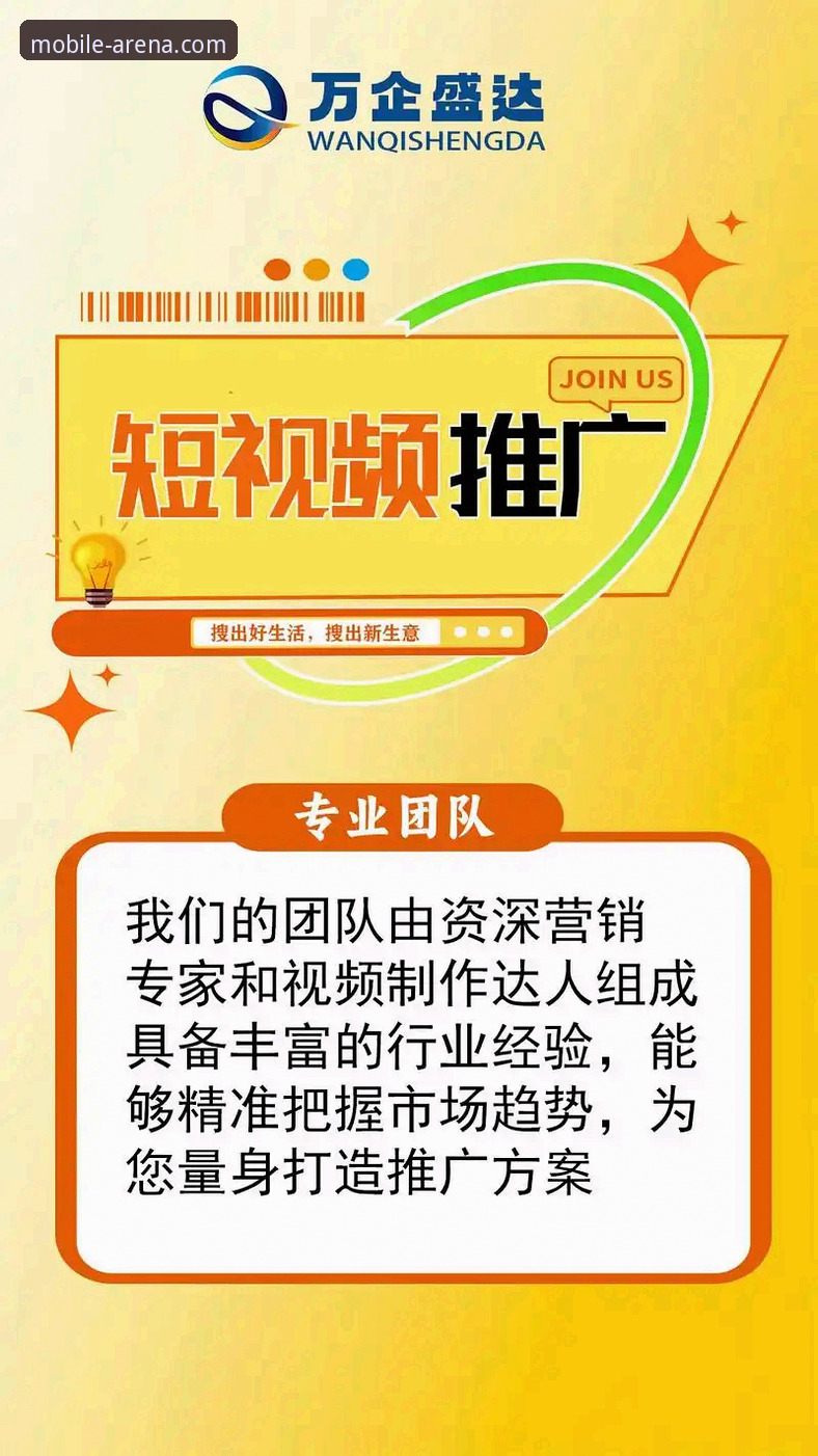 资深用户实战分享：破解半岛体育平台入口的操作密码与使用心得