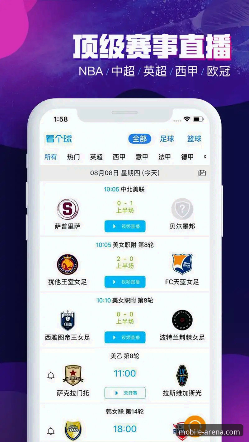 半岛体育App安全吗？从用户实测角度详解平台安全性