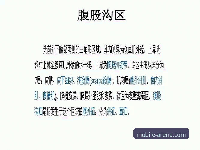 一条腹股沟和三条韧带，如何定义瑞典中场贝里瓦尔的世界杯之路？