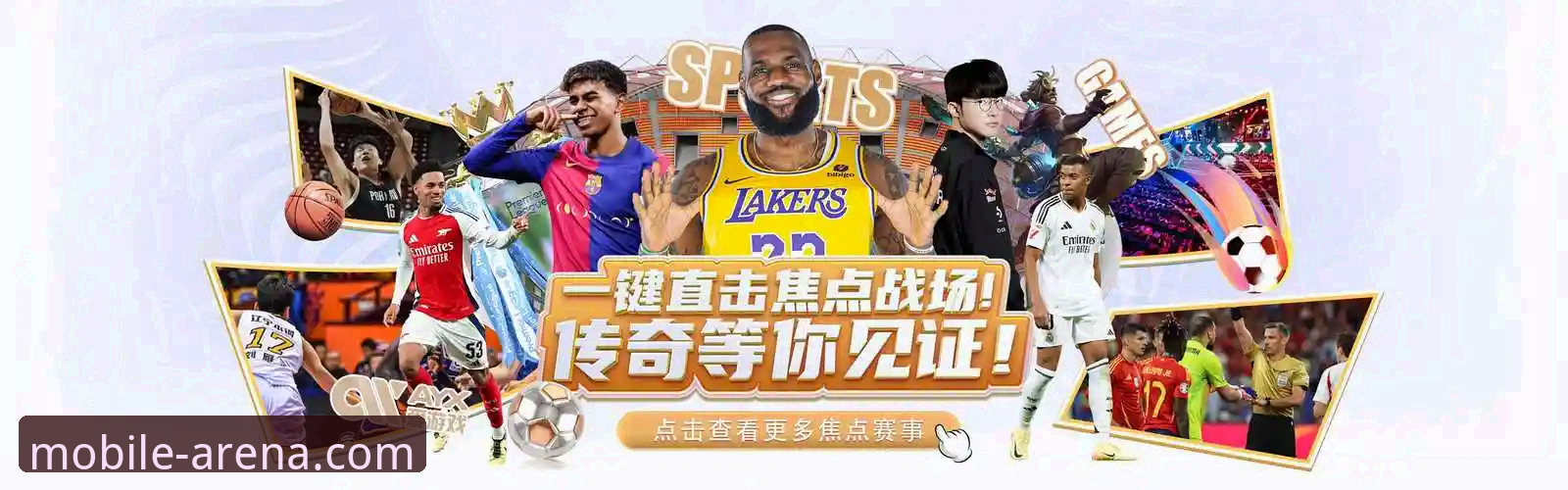 官方下载渠道 vs. 第三方来源：解锁“半岛体育登录方法官方下载”的正确姿势